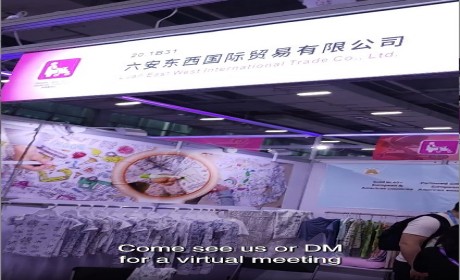 Foire de Canton 2026 : Découvrez nos dernières innovations en matière de literie rafraîchissante
